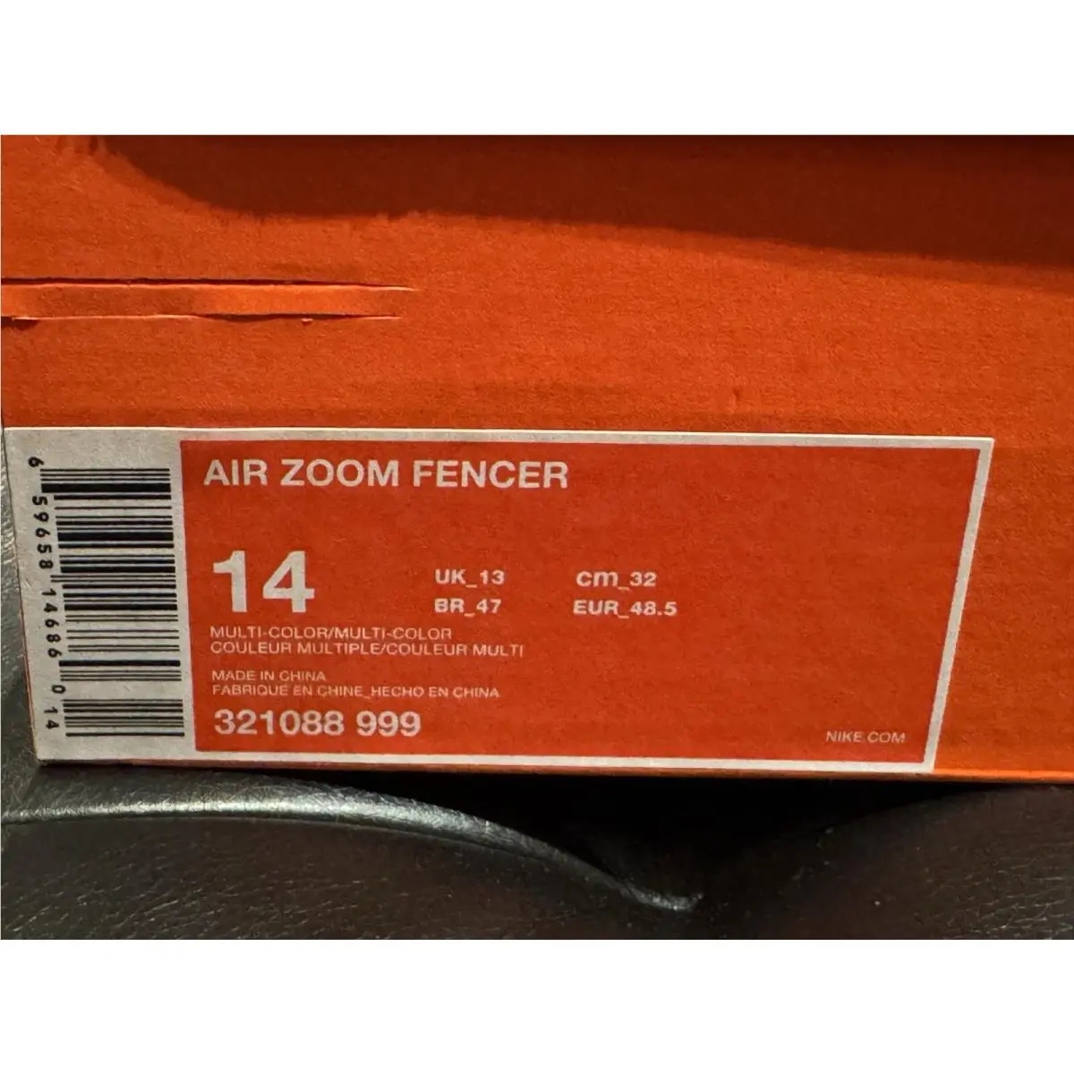 Nike shoes - Nike Air Zoom Fencer - Air Zoom Fencer - 321088-999 - Neon (UPC: 0659658146860) 6