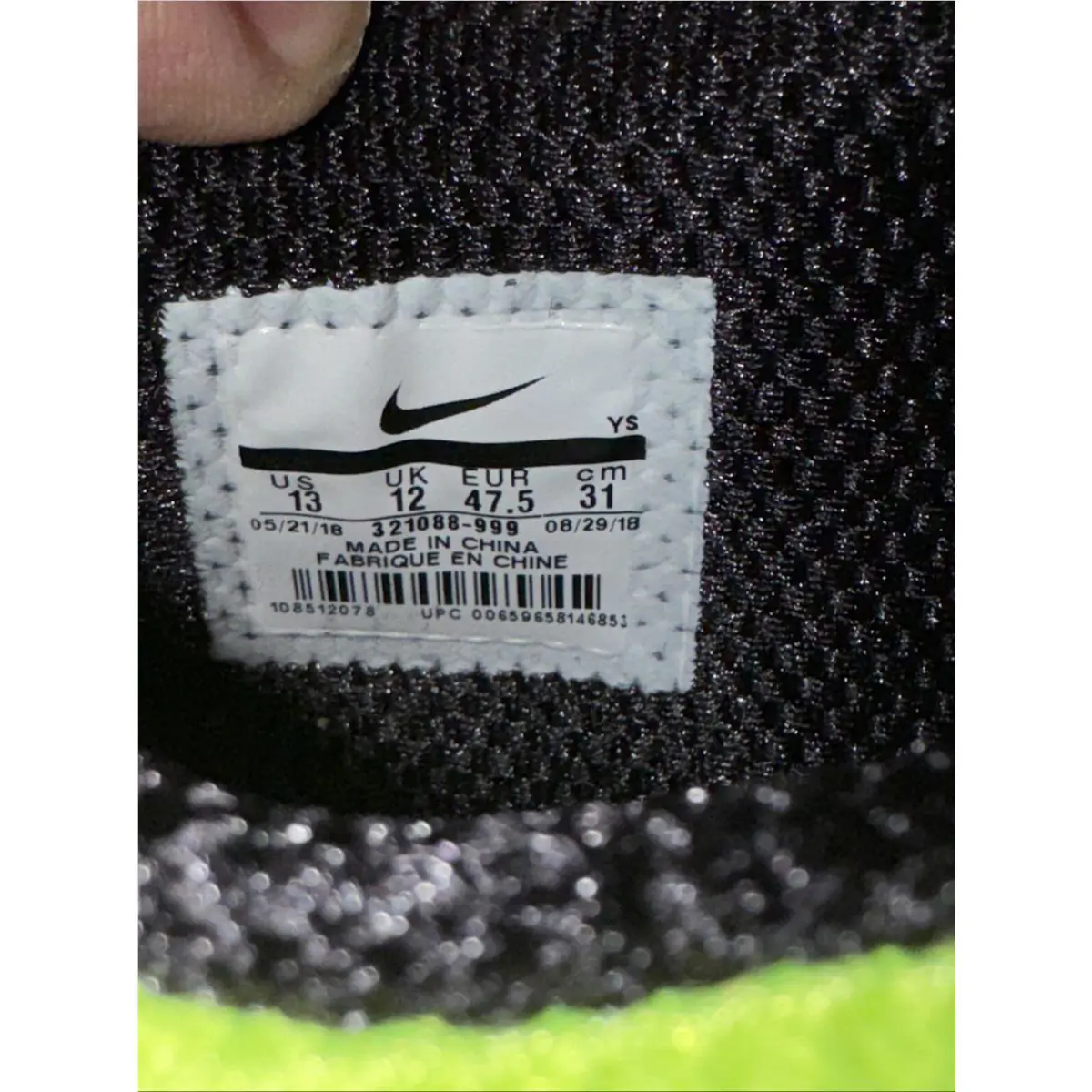 Nike shoes - Nike Air Zoom Fencer - Air Zoom Fencer - 321088-999 - Neon 5