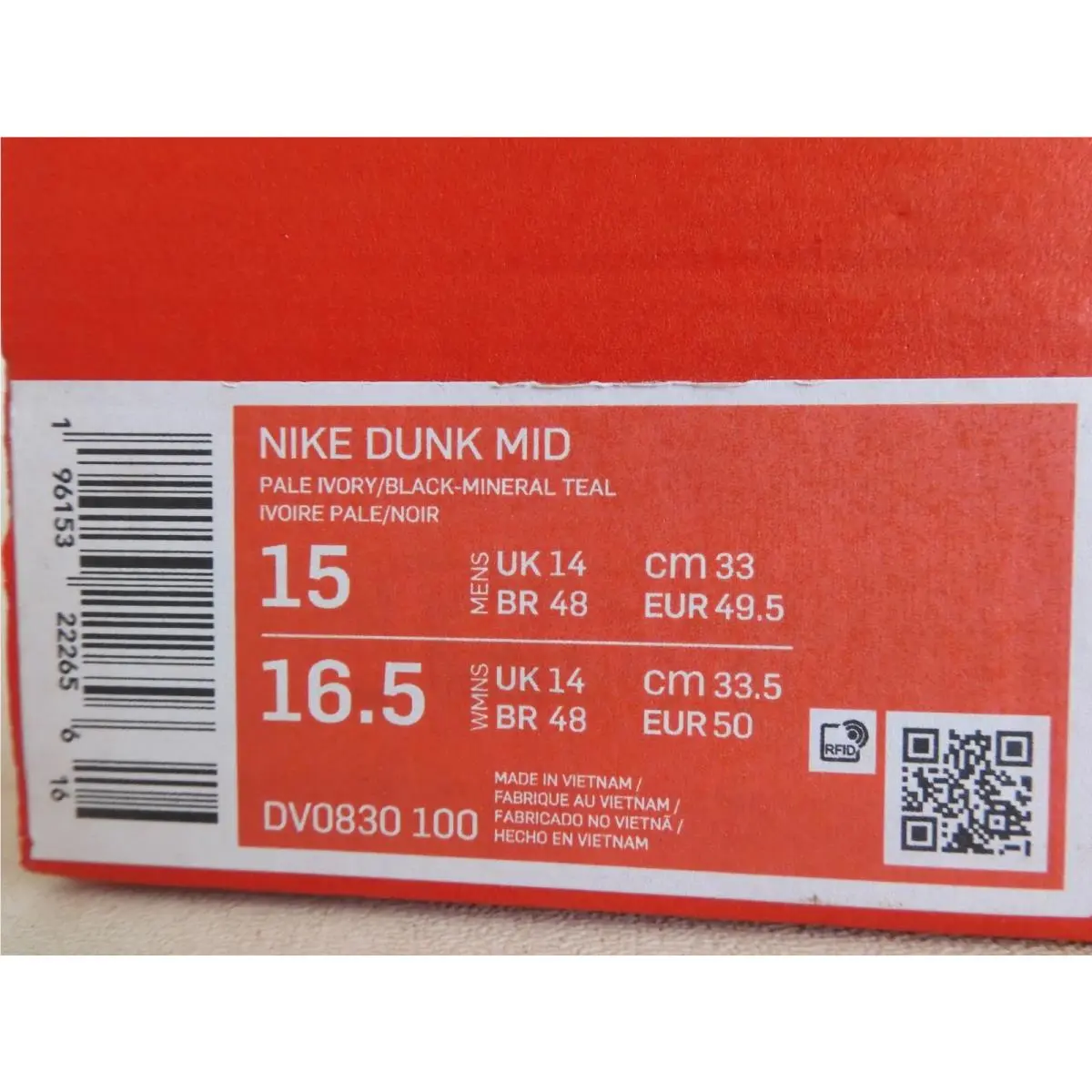 Nike shoes - Nike Dunk Mid - Dunk Mid - DV0830-100 - Multicolor (UPC: 196153222656) 3