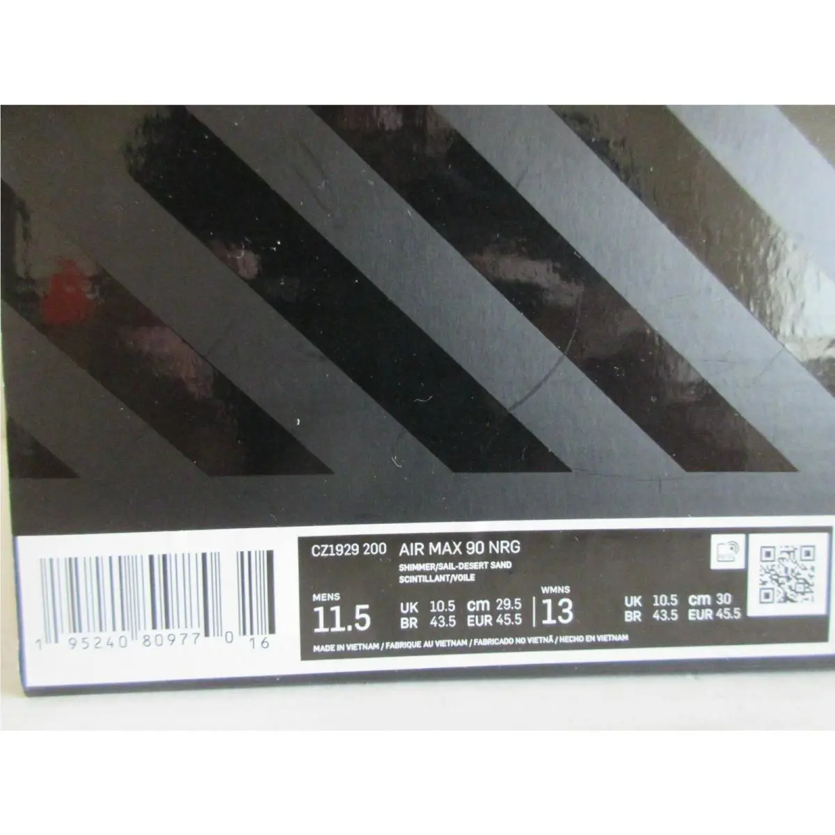 Nike shoes - Nike Air Max 90 - Air Max - Brown (UPC: 195240809770) 3