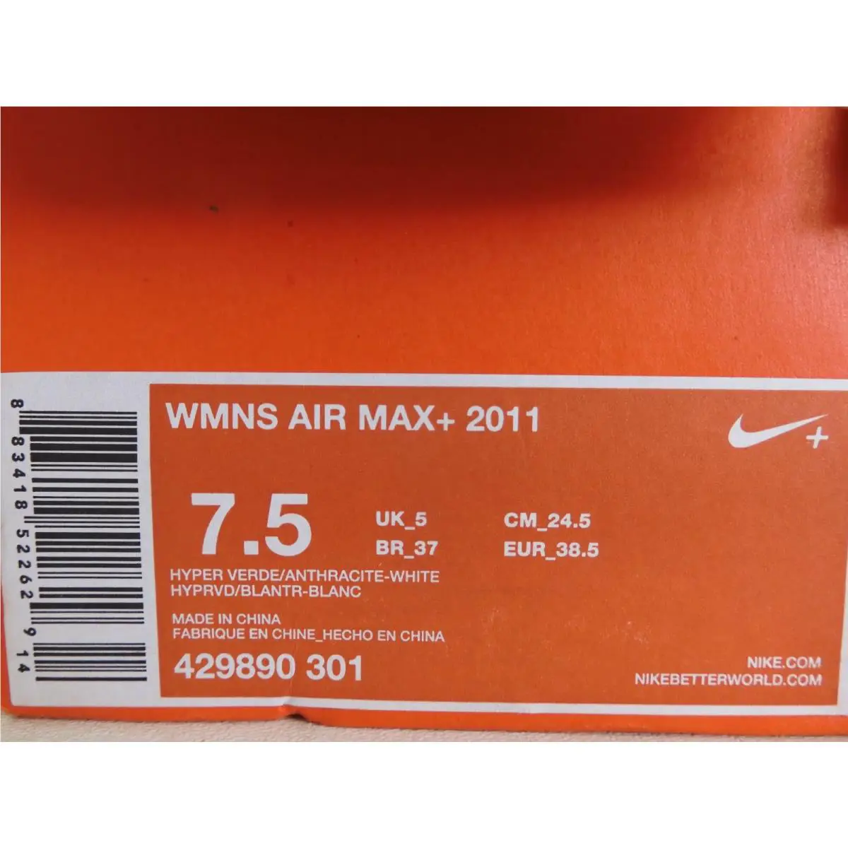Nike shoes - Nike Air Max 2011 - Air Max - 429890-301 - Green (UPC: 883418522629) 3