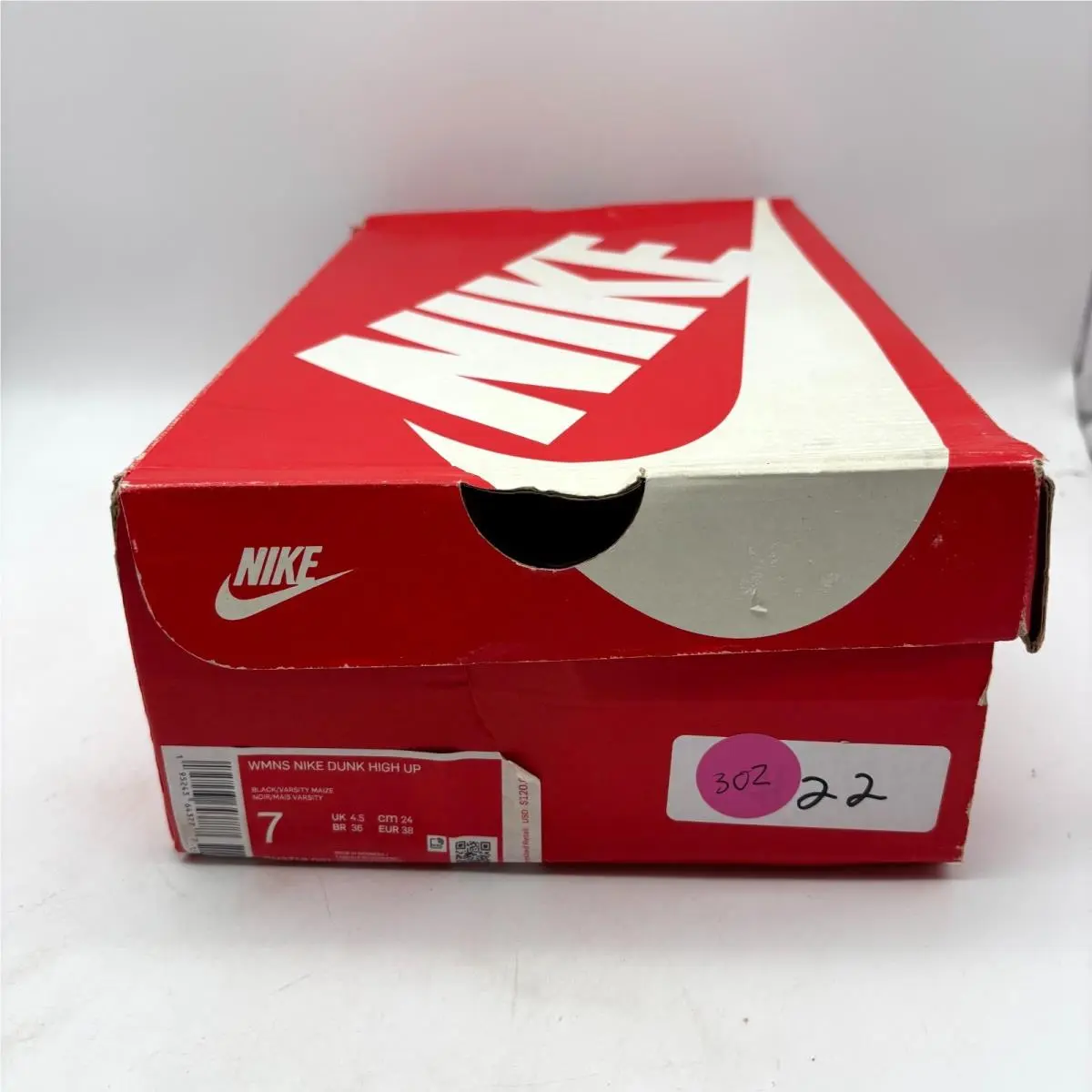 Nike shoes - Nike Dunk High Up DH3718-001 - DH3718-001 - Black University Gold (UPC: 195243643777) 7