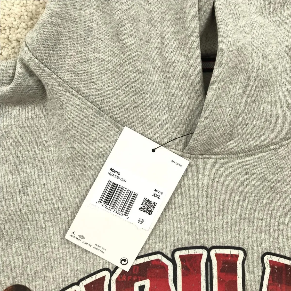 Nike clothing - Gray (UPC: 197602738032) 1