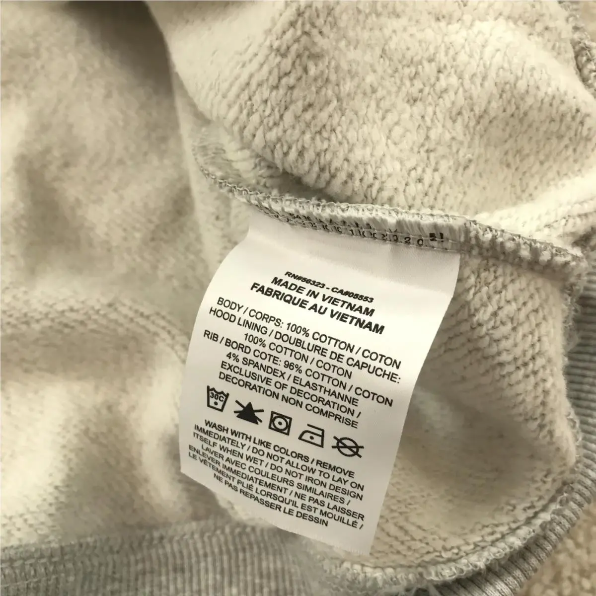 Nike clothing - Gray (UPC: 197602738032) 4