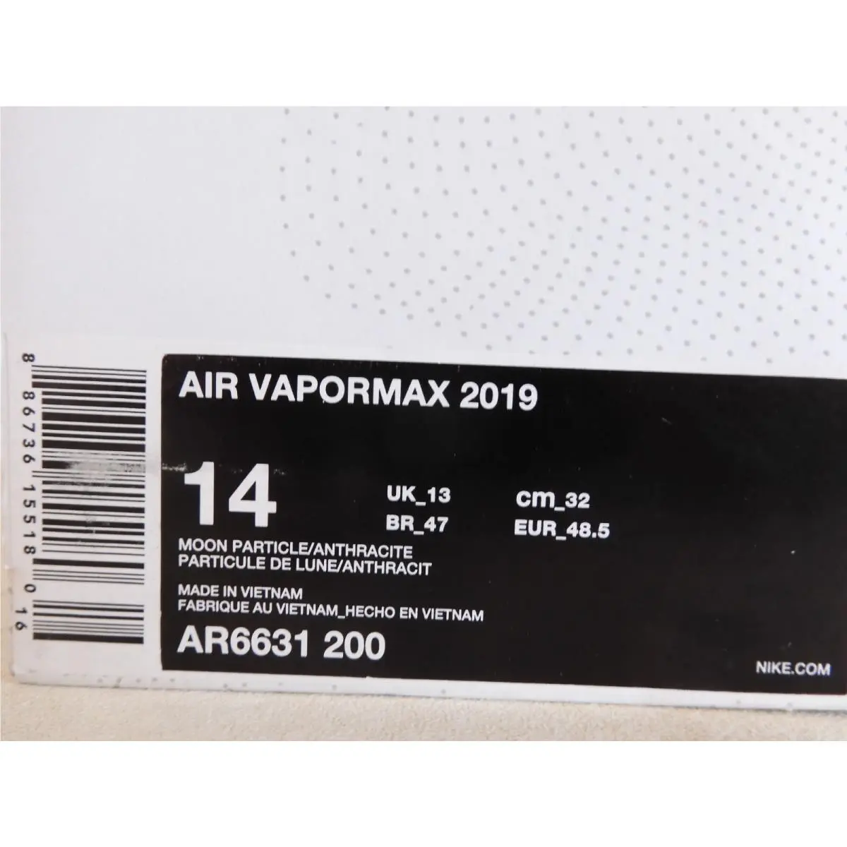 Nike shoes - Nike Air VaporMax 2019 - Air VaporMax - AR6631-200 - Brown (UPC: 886736155180) 3
