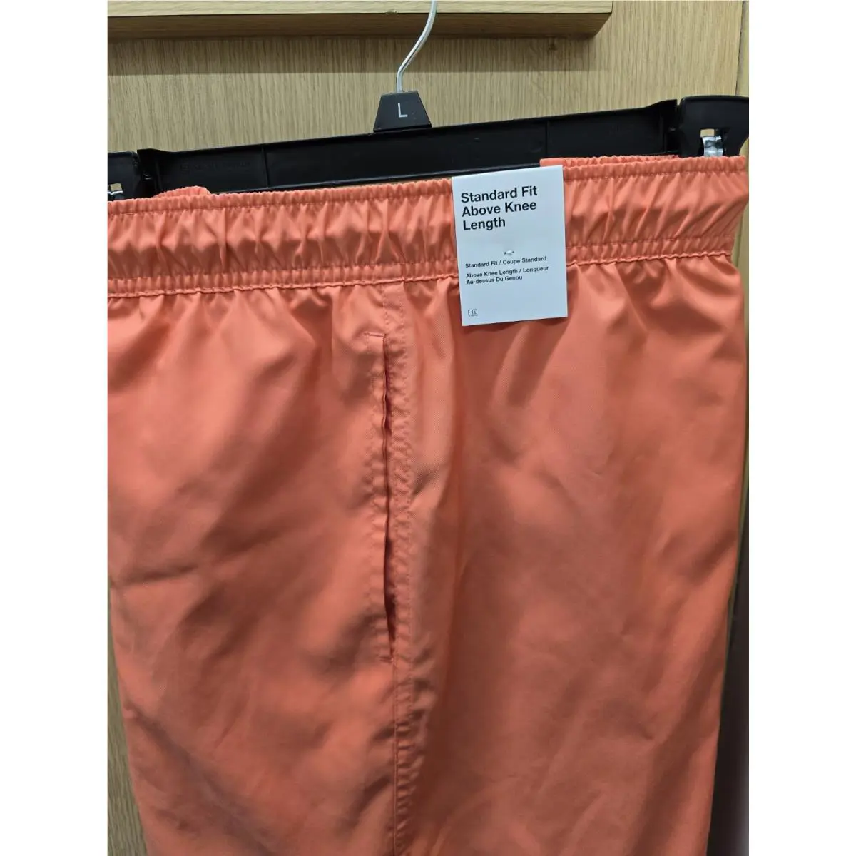 Nike clothing - NSW - NSW - yellow and blue (UPC: 196154929066) 3