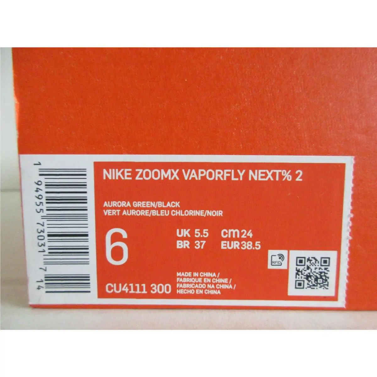 Nike shoes - Nike ZoomX Vaporfly Next - ZoomX Vaporfly Next - Green (UPC: 194955730317) 3