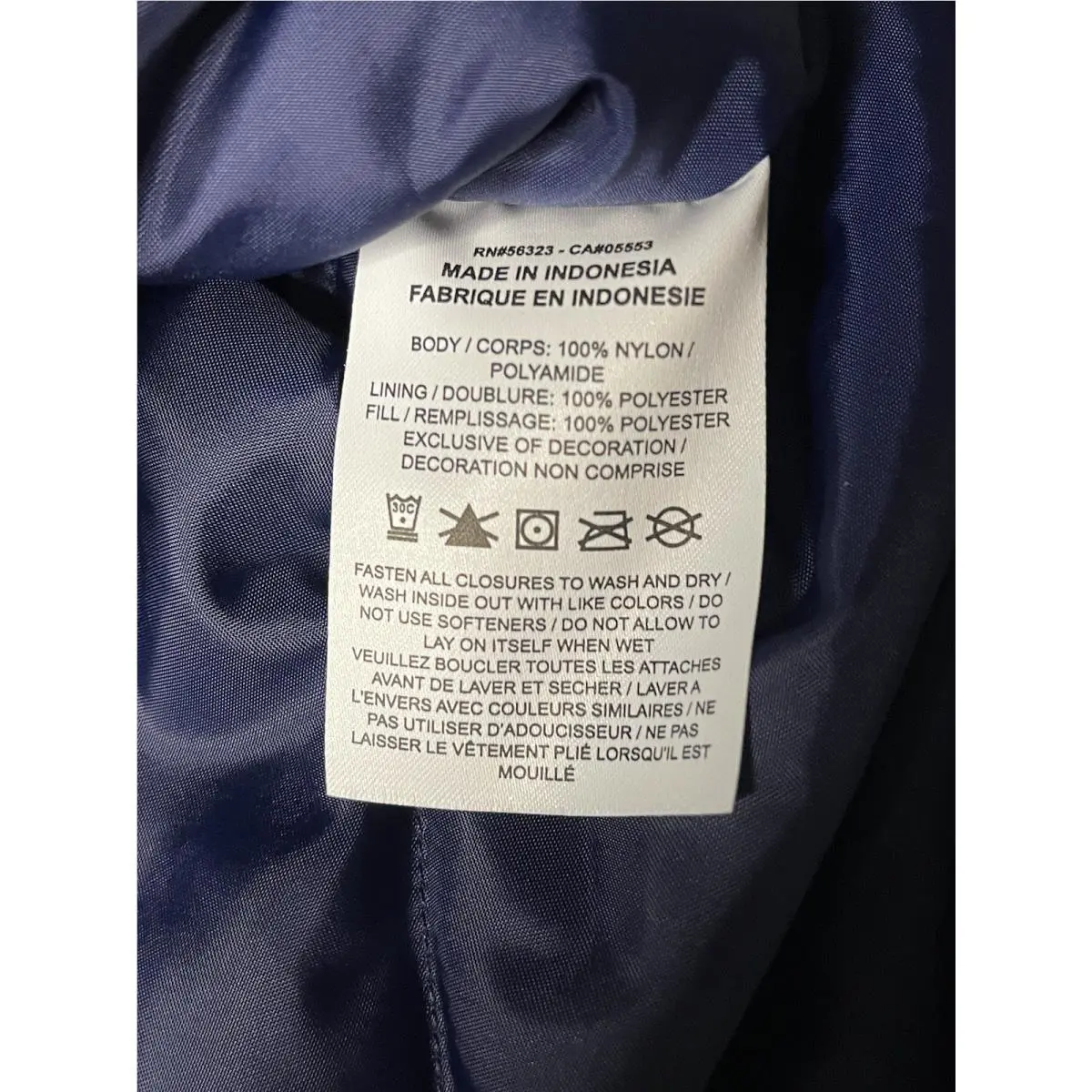 Nike clothing - Nike Uniform - Uniform - Blue (UPC: 0195242187579) 5