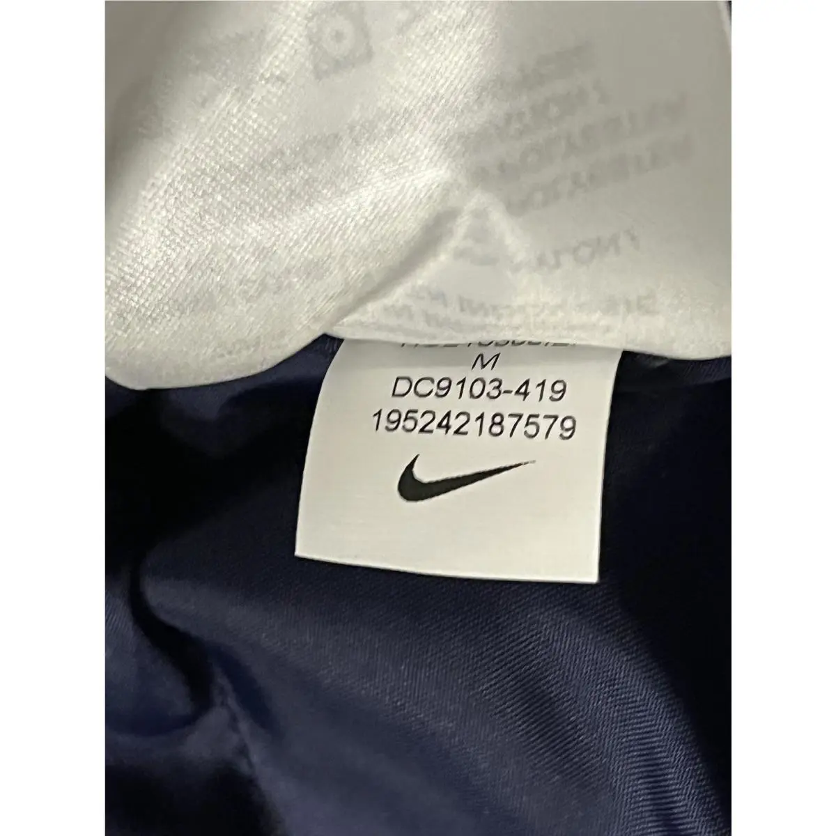 Nike clothing - Nike Uniform - Uniform - Blue (UPC: 0195242187579) 6