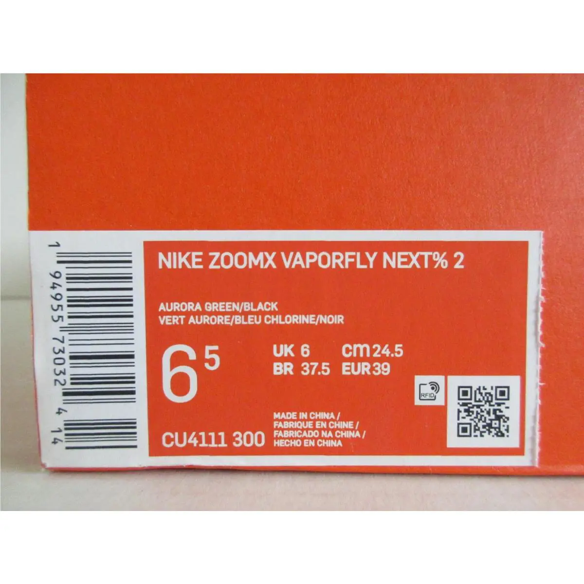 Nike shoes - Nike ZoomX Vaporfly Next - ZoomX Vaporfly Next - Green (UPC: 194955730324) 3
