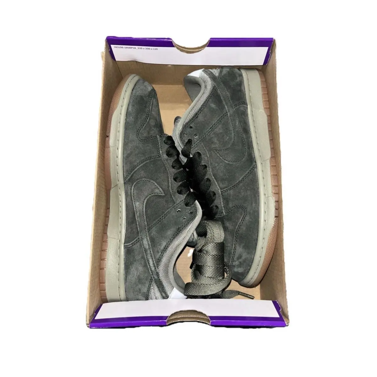 Nike shoes - Nike SB Dunk Low Pro B - HJ0367-301 - Sequoia 5