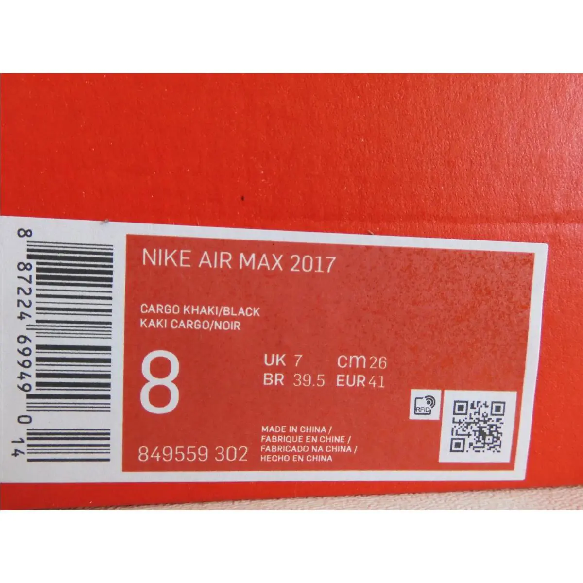 Nike shoes - Nike Air Max 2017 - Air Max - Green (UPC: 887224699490) 3