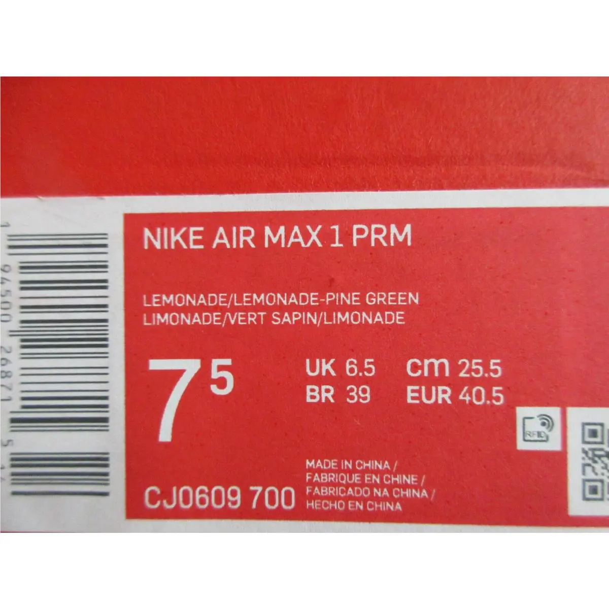 Nike shoes - Nike Air Max 1 - Air Max - Yellow (UPC: 194500268715) 5