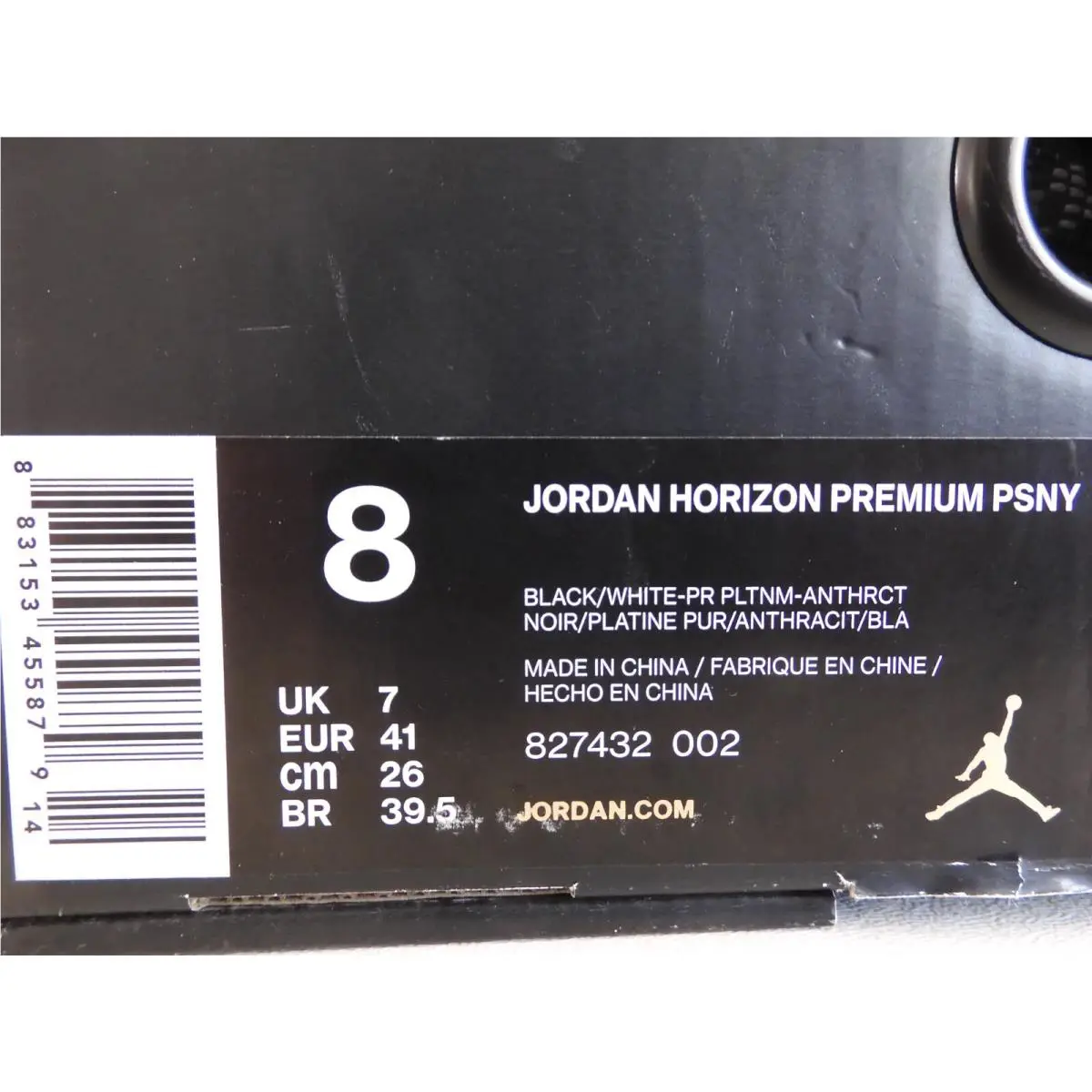 Nike shoes - Air Jordan Horizon - Air Horizon - Black (UPC: 883153455879) 4