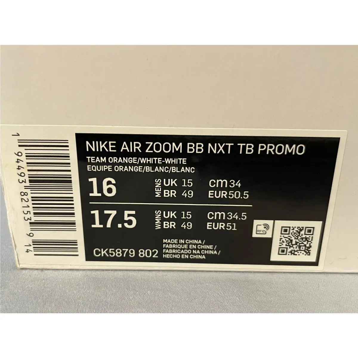 Nike shoes - Nike Air Zoom BB - Air Zoom - CK5879 - Team Orange 16