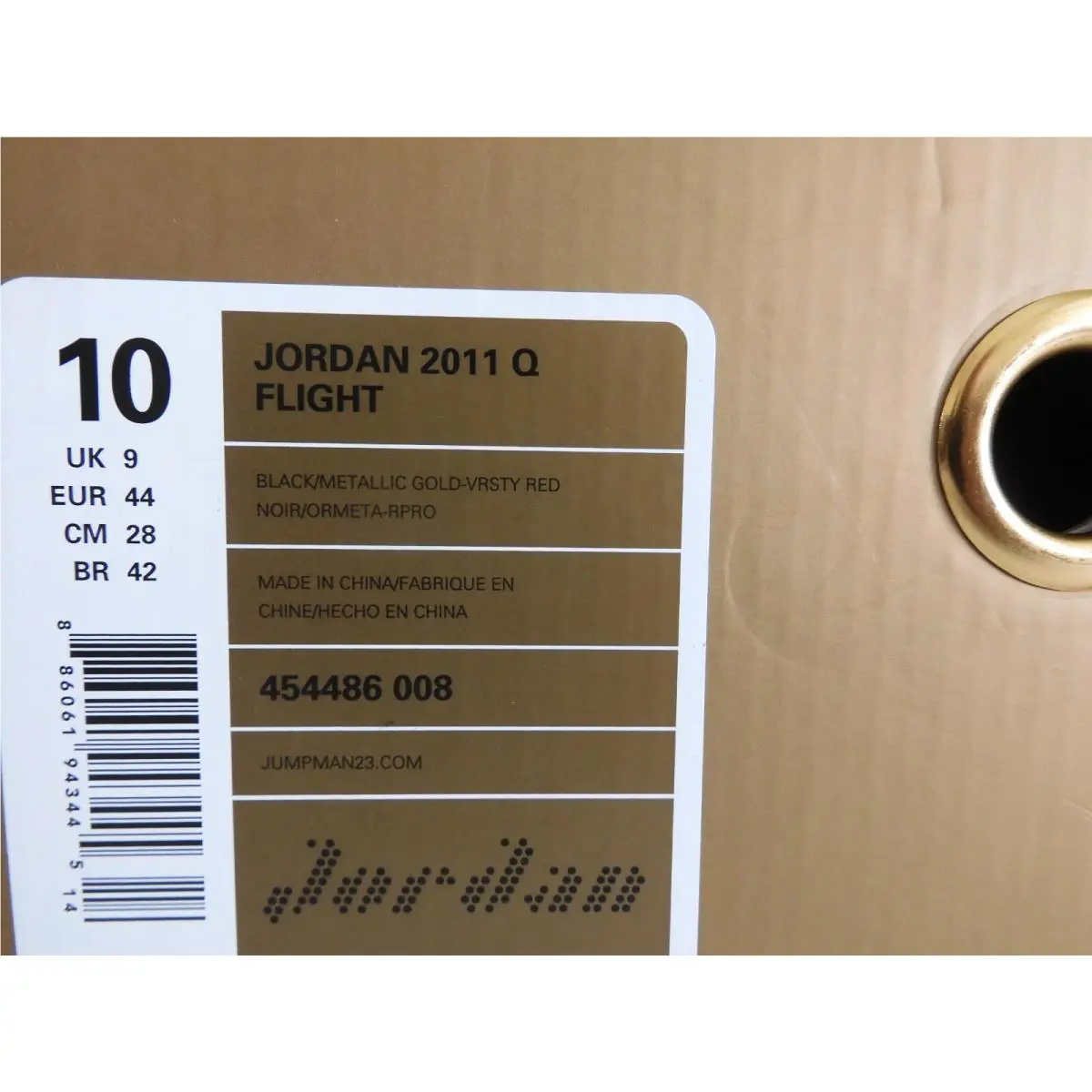 Nike shoes - Air Jordan 2011 - Air - Black (UPC: 886061943445) 3