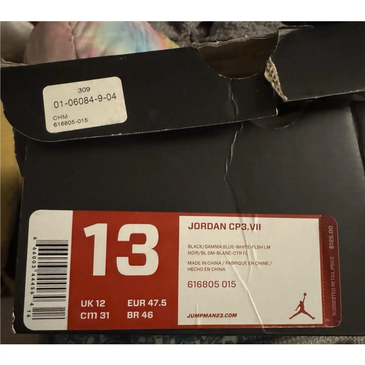 Nike shoes - Jordan CP3.VII - Black 3