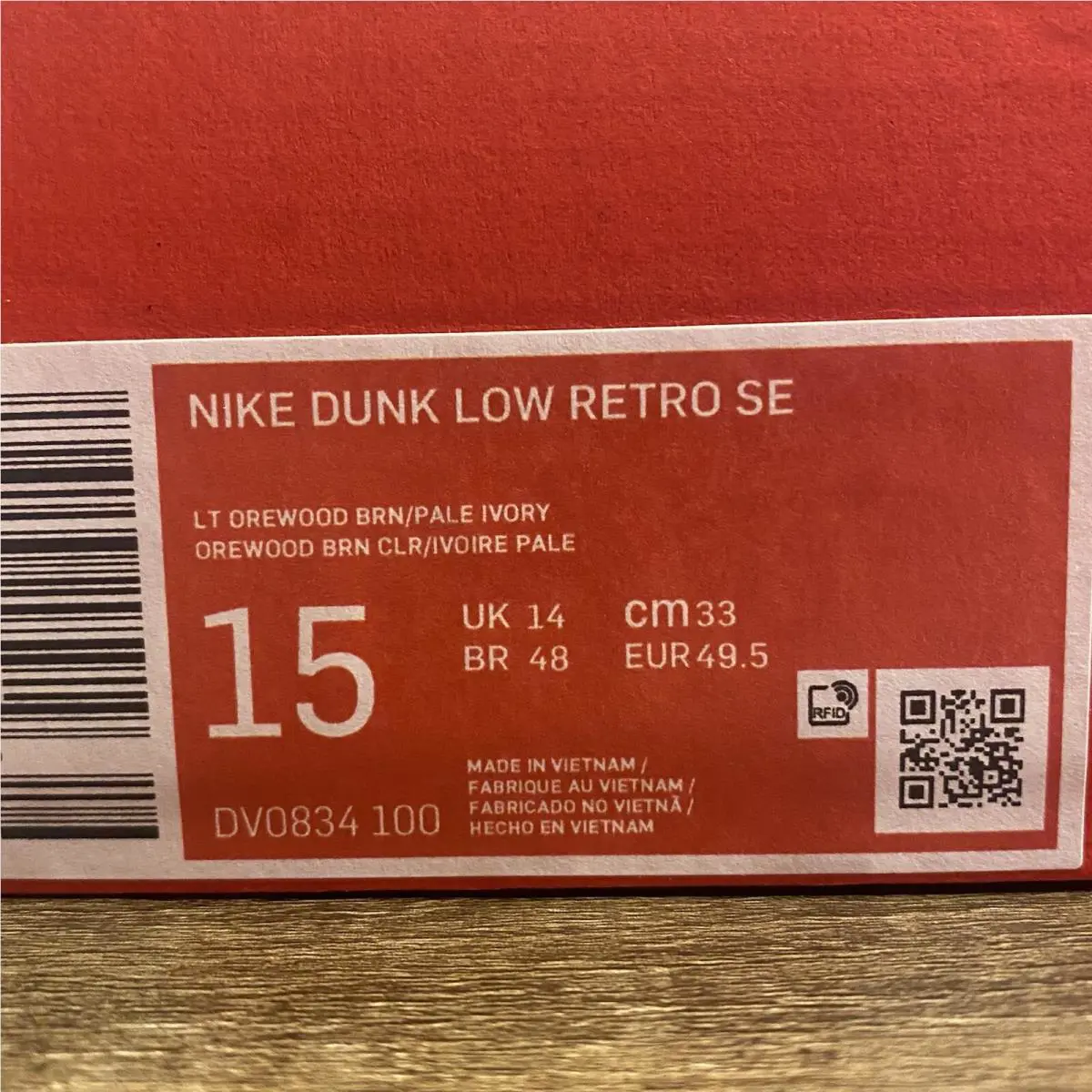 Nike shoes - Nike Dunk Low - Dunk Low - DV0834100 - Ivory 0