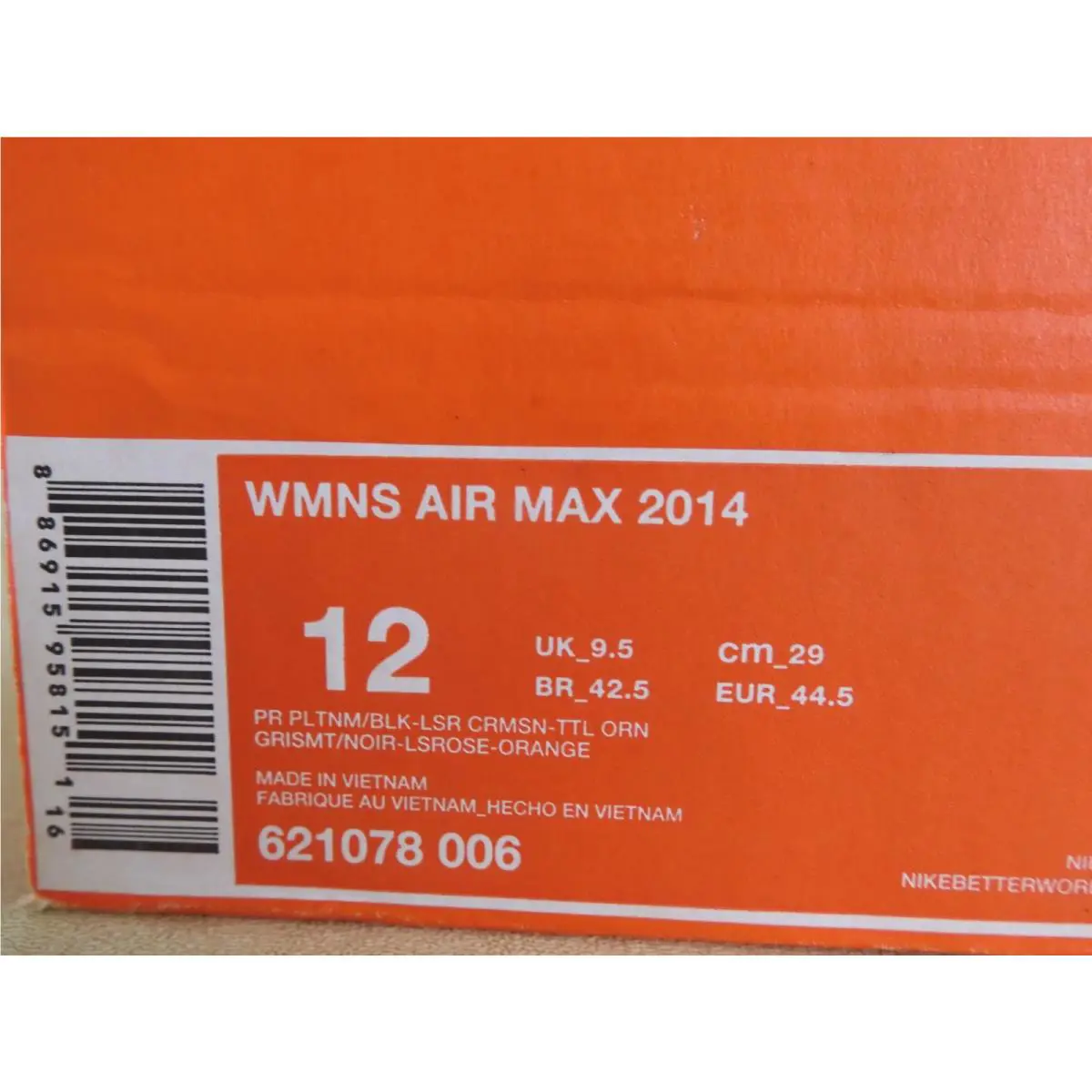 Nike shoes - Nike Air Max 2014 - Air Max - 621078-006 - Gray (UPC: 886915958151) 6