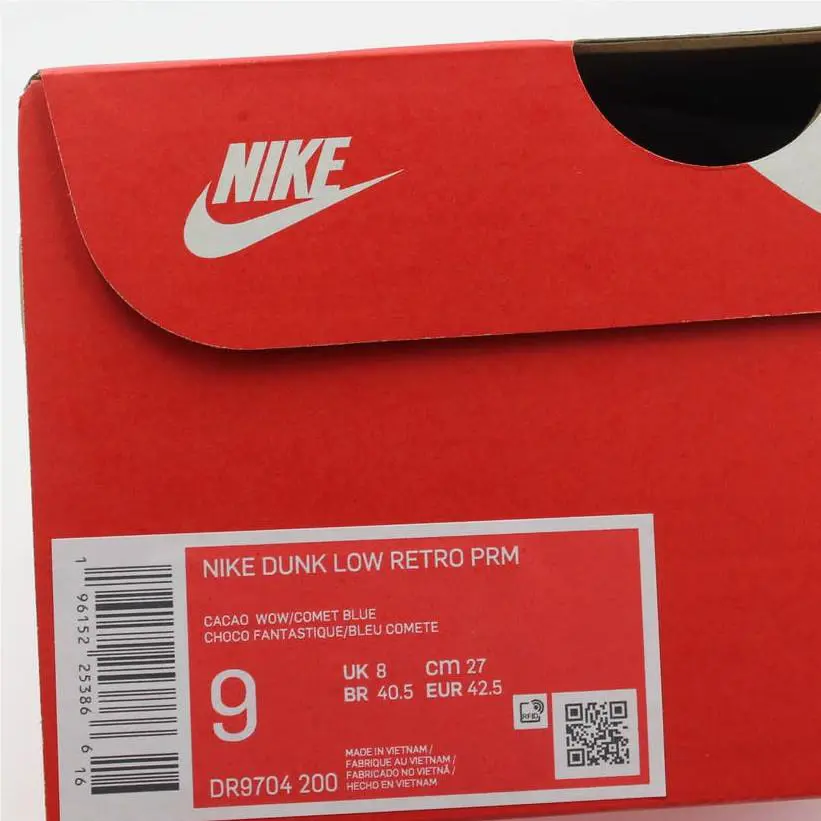 Nike shoes - Brown (UPC: 196152253866) 8