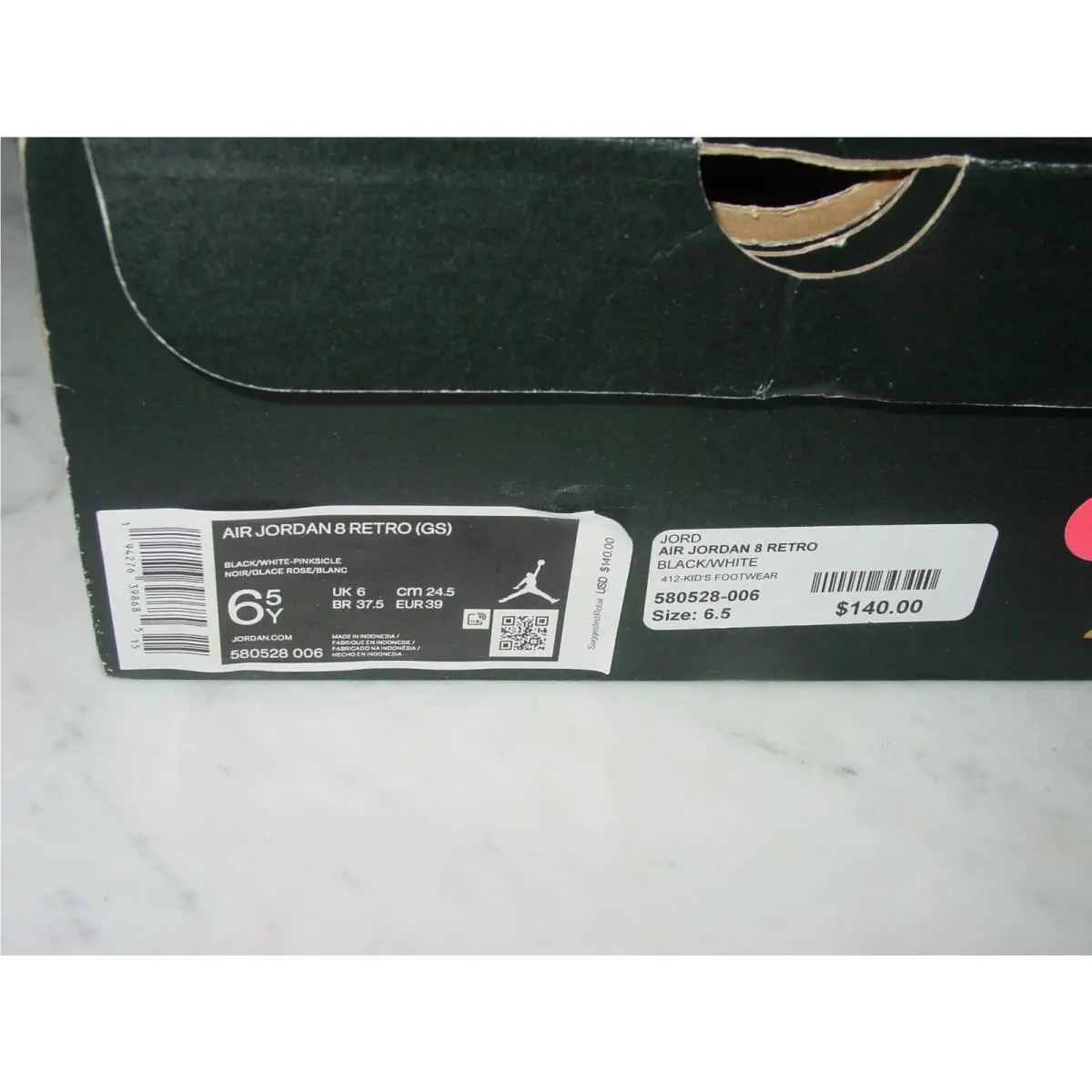 Nike shoes - 580258-006 - 580258-006 - Black (UPC: 194276398685) 1