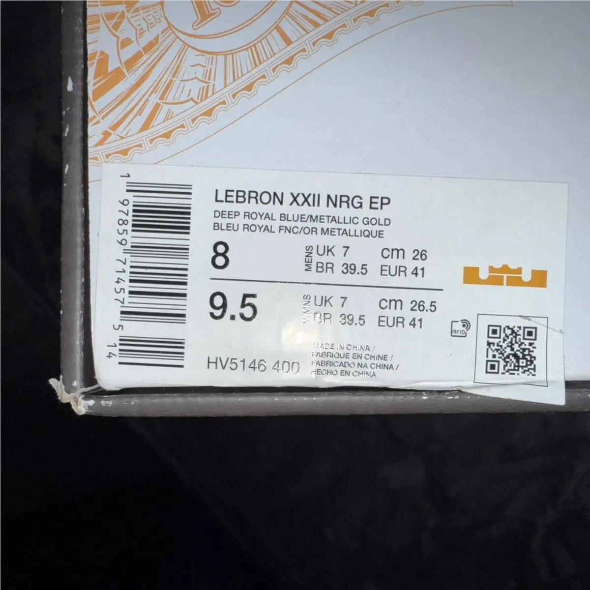Nike shoes - Nike Lebron XXII - Lebron XXII - Blue (UPC: 0197859714575) 3