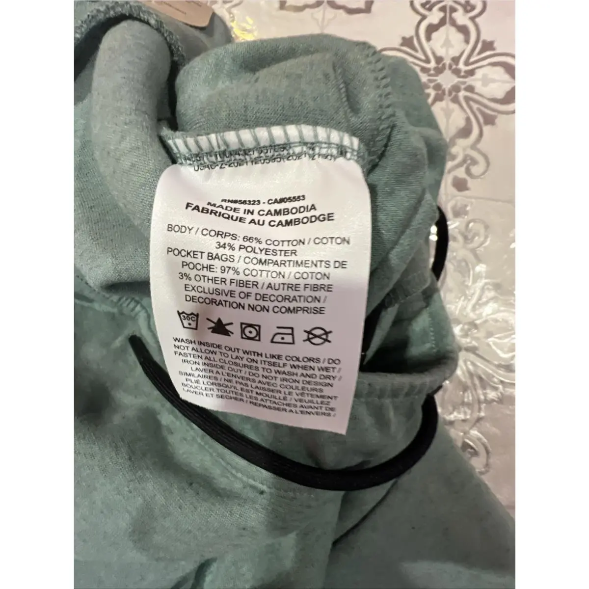 Nike clothing - Nike Tech - Tech - DR9162-361 DR9150-361 - Bicoastal / Heather (UPC: 0196152558374) 15