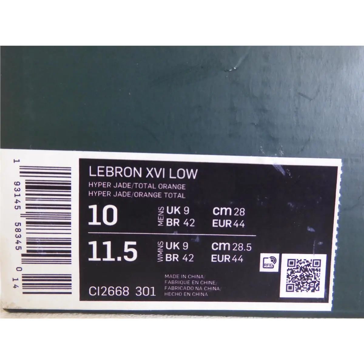 Nike shoes - Nike LeBron 16 - LeBron - CI2668-301 - Green (UPC: 193145583450) 3