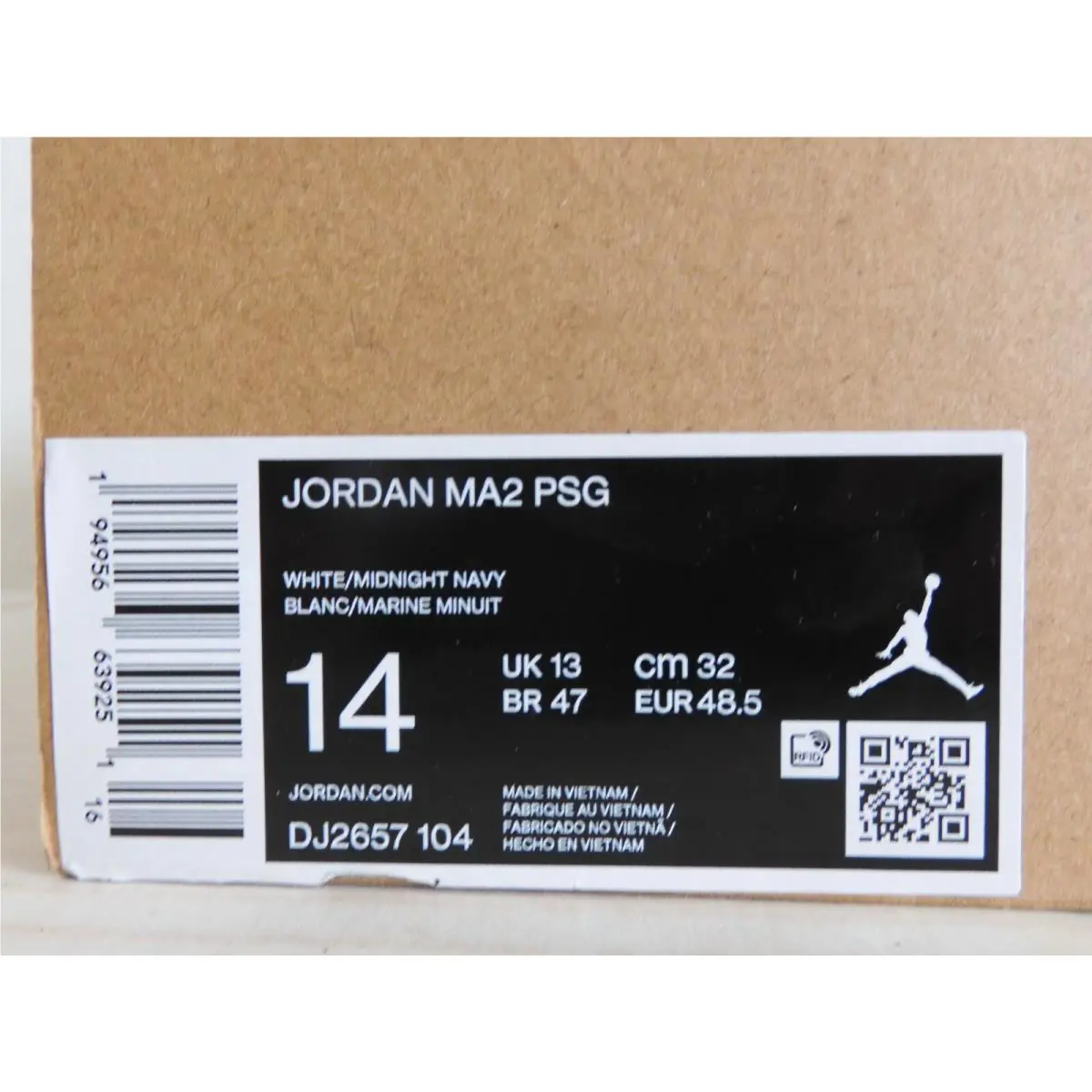 Nike shoes - Jordan MA2 - White (UPC: 194956639251) 3