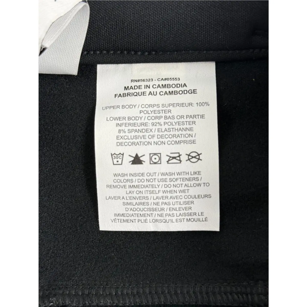 Nike clothing - Nike Run Division - Run Division - DV9274-010 - Black (UPC: 196153871083) 10