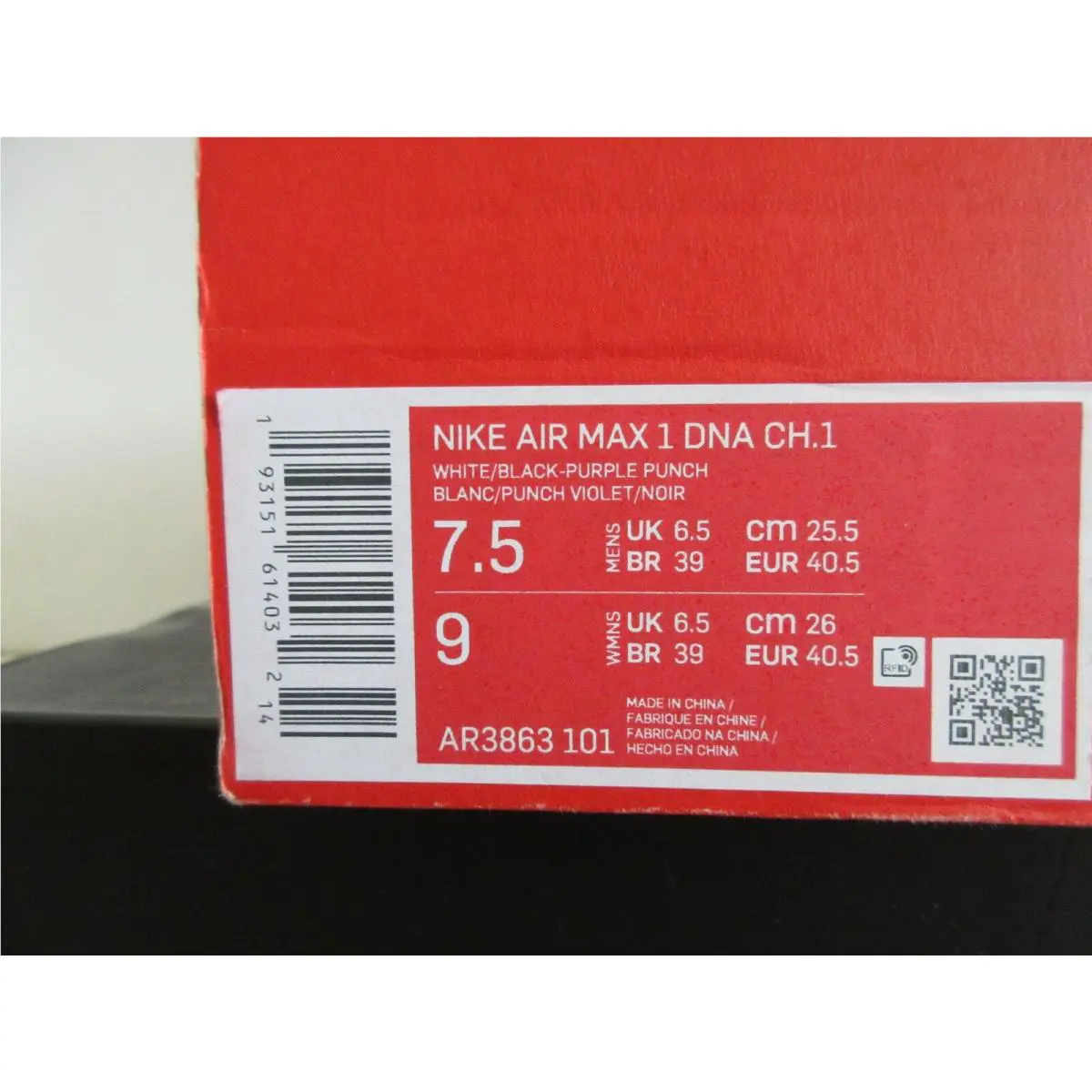 Nike shoes - Nike Air Max 1 - Air Max - AR3863-101 - White (UPC: 193151614032) 3