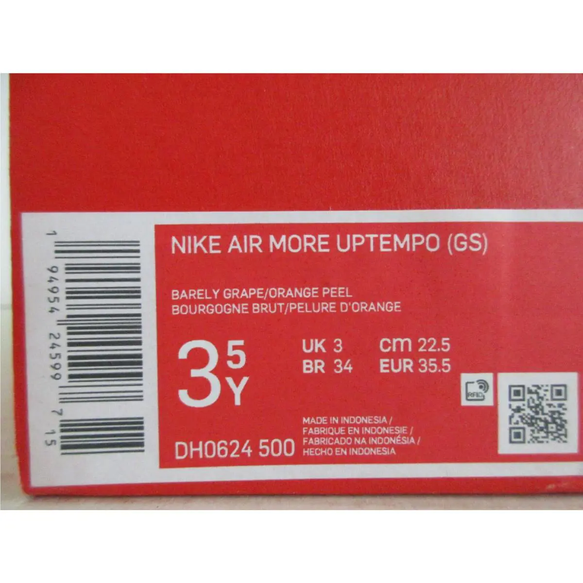 Nike shoes - Nike Air More Uptempo - Air More Uptempo - Multicolor (UPC: 194954245997) 3