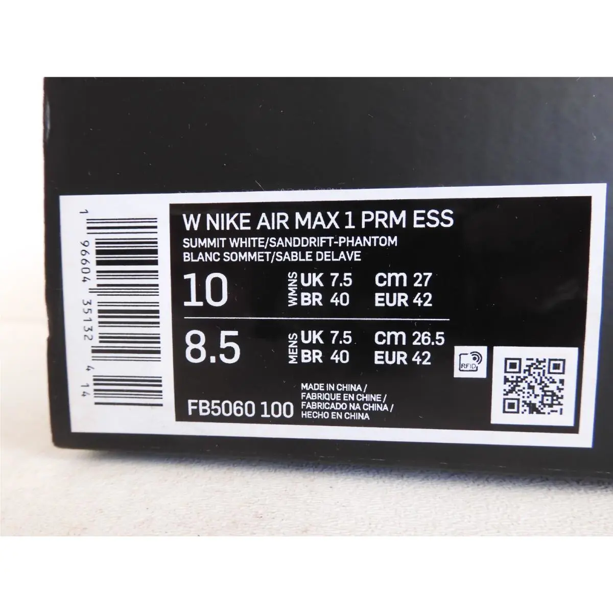 Nike shoes - Nike Air Max 1 Premium - FB5060 100 - White (UPC: 196604351324) 3