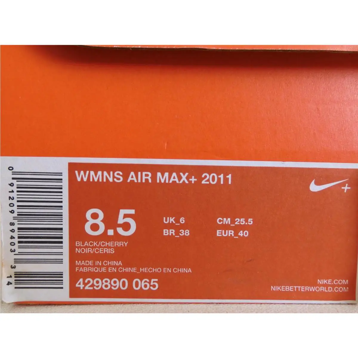 Nike shoes - Nike Air Max 2011 - Air Max - 429890-065 - Black (UPC: 091209894033) 3