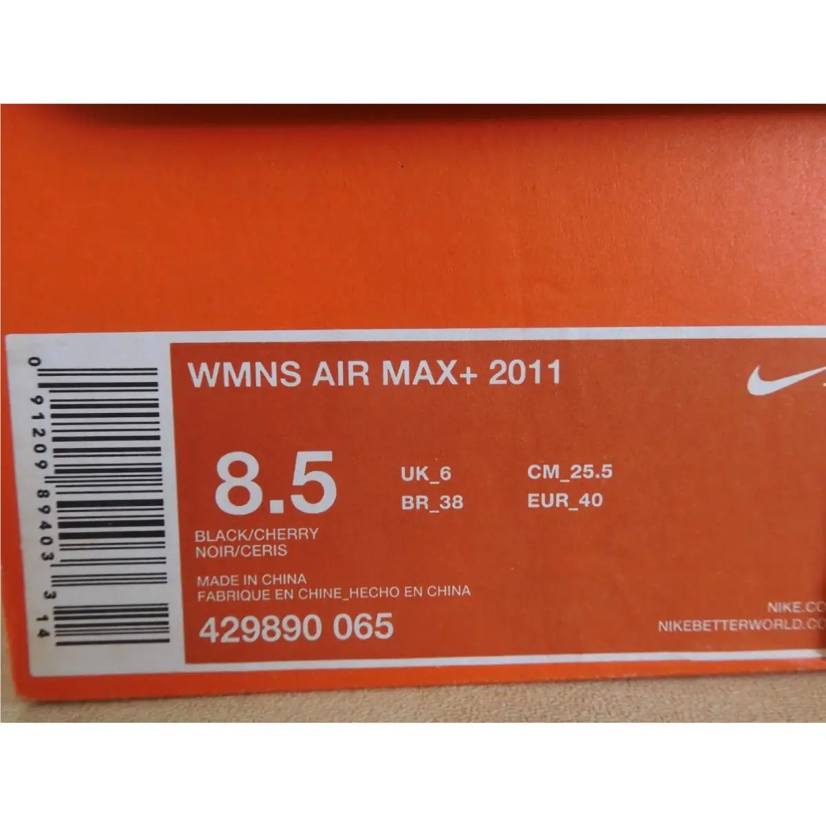 Nike shoes - Nike Air Max+ 2011 - Air - 429890-065 - Black (UPC: 091209894033) 6