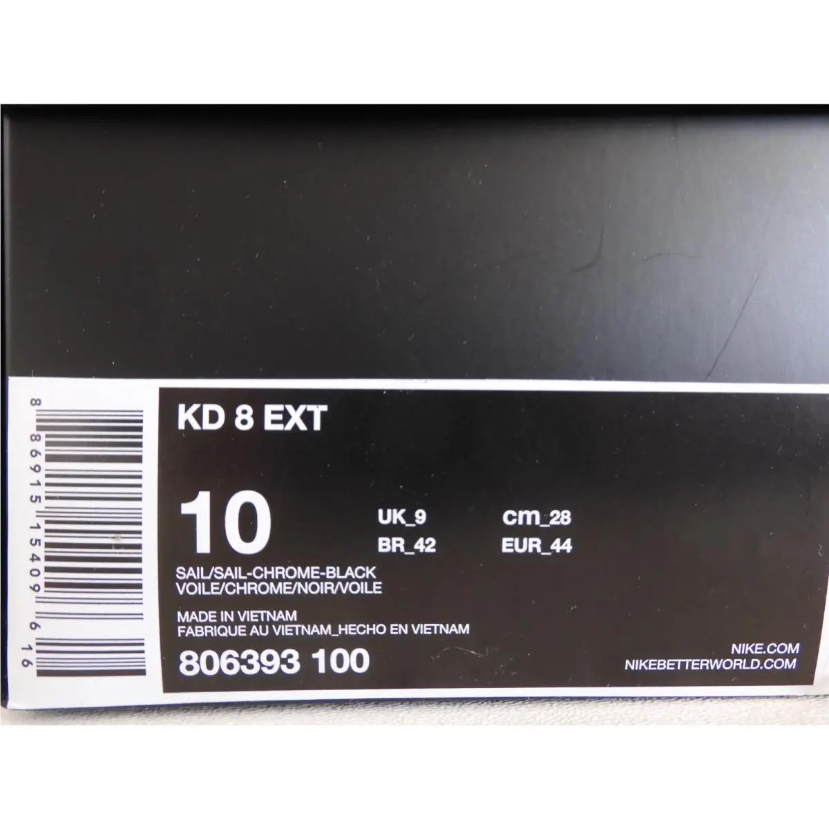 Nike shoes - Nike KD 8 - 806393-100 - Brown (UPC: 886915154096) 3