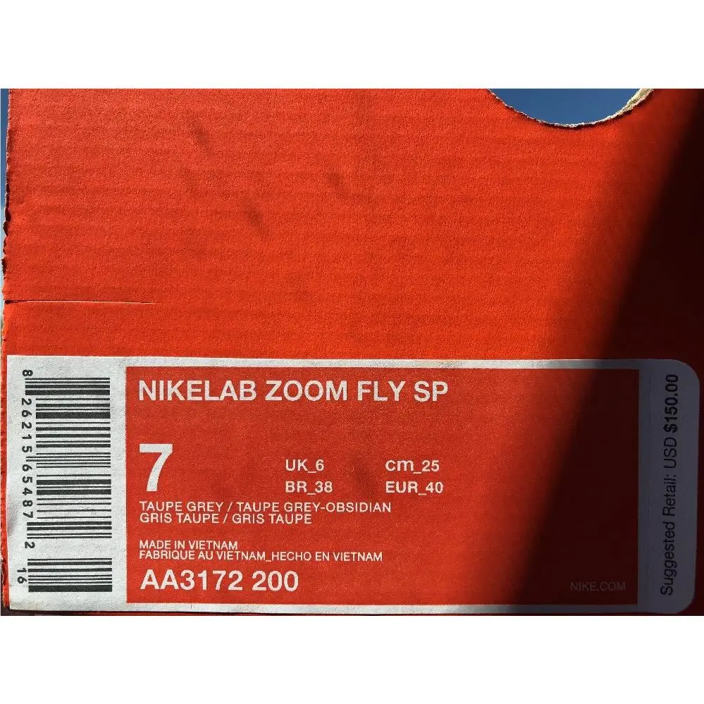 Nike shoes - Multi-Color 9