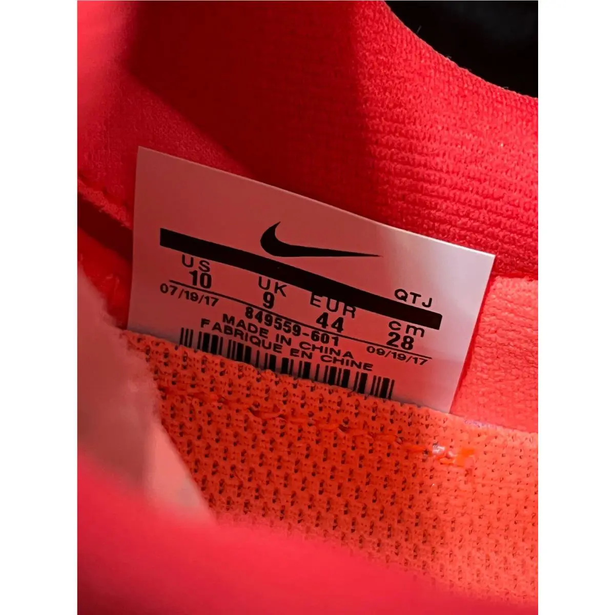 Nike shoes - Air Max 2017 - Air Max - 849559 -601 - Night Maroon/White/Gym Red (UPC: 676556121362) 3
