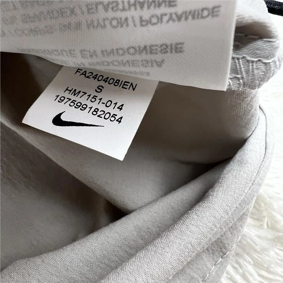 Nike clothing - HM7151 014 - HM7151 014 - Grey 4