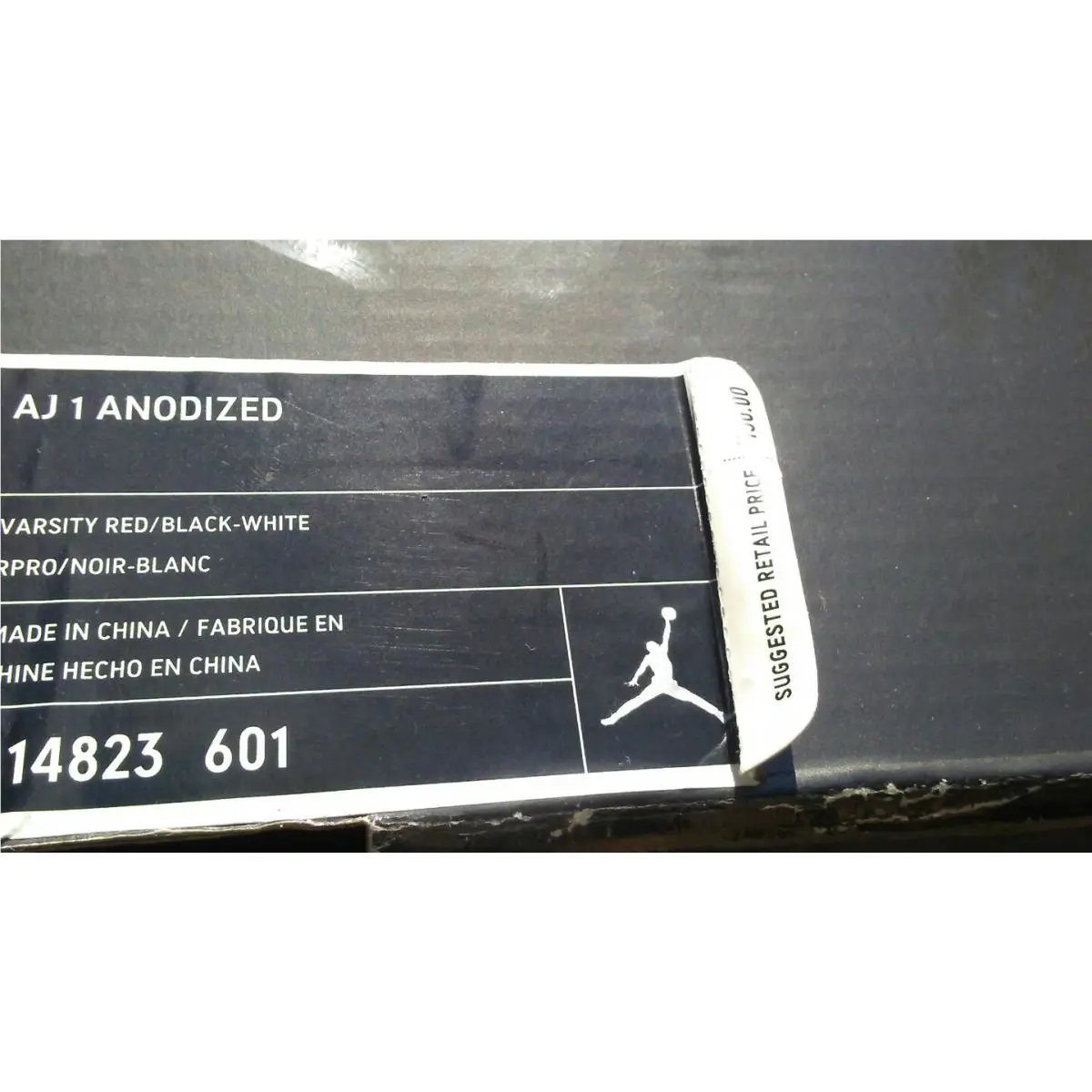 Nike shoes - Air Jordan Retro - Air Retro - Red 1