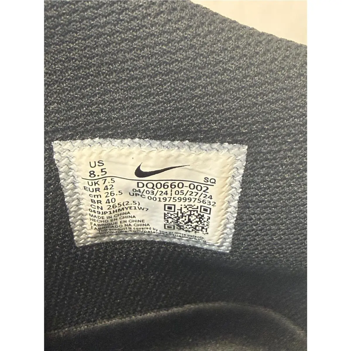 Nike shoes - DQ0660 002 - DQ0660 002 - Black Gold White 5