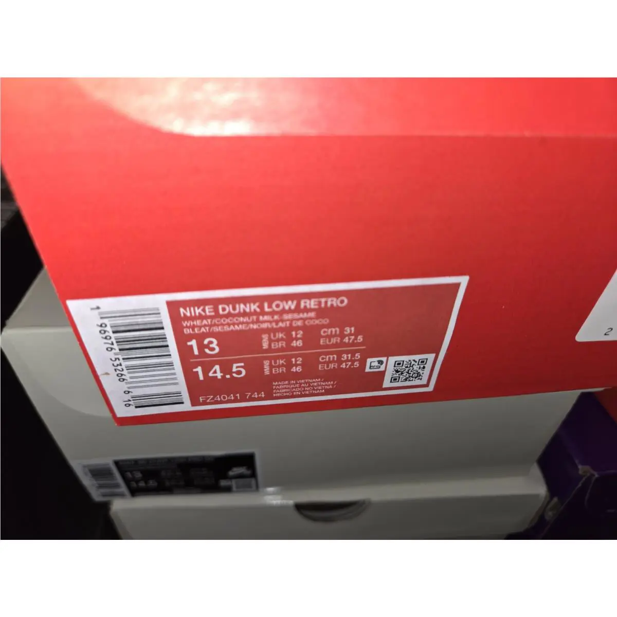 Nike shoes - Nike Dunk - Dunk - FZ4041-744 - Brown, Manufacturer: Wheat/Coconut Milk/Sesame/Black/Total Orange 3