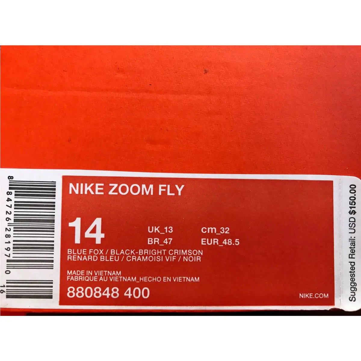 Nike shoes - Multi-Color 8
