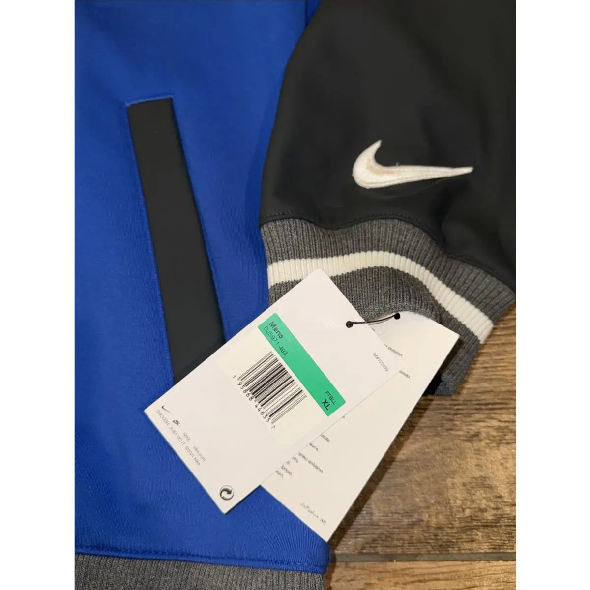 Nike clothing - Nike Team Letterman Jacket - Team Letterman Jacket - DJ5971-341 DJ5971493 - Blue (UPC: 195868446357) 1