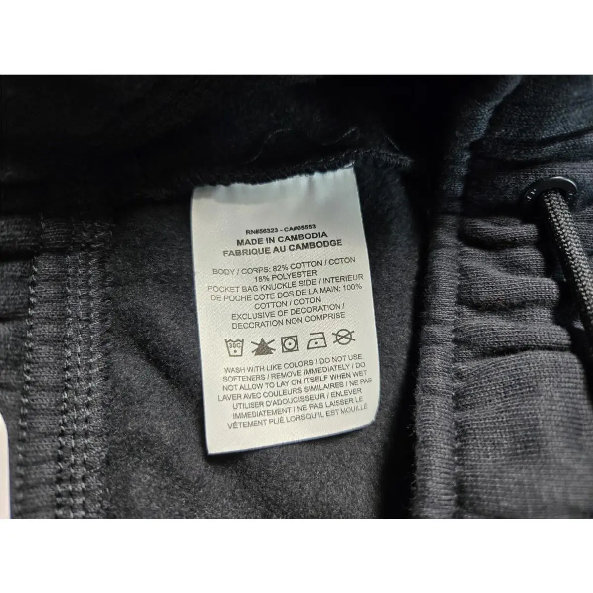 Nike clothing - Green Black 19
