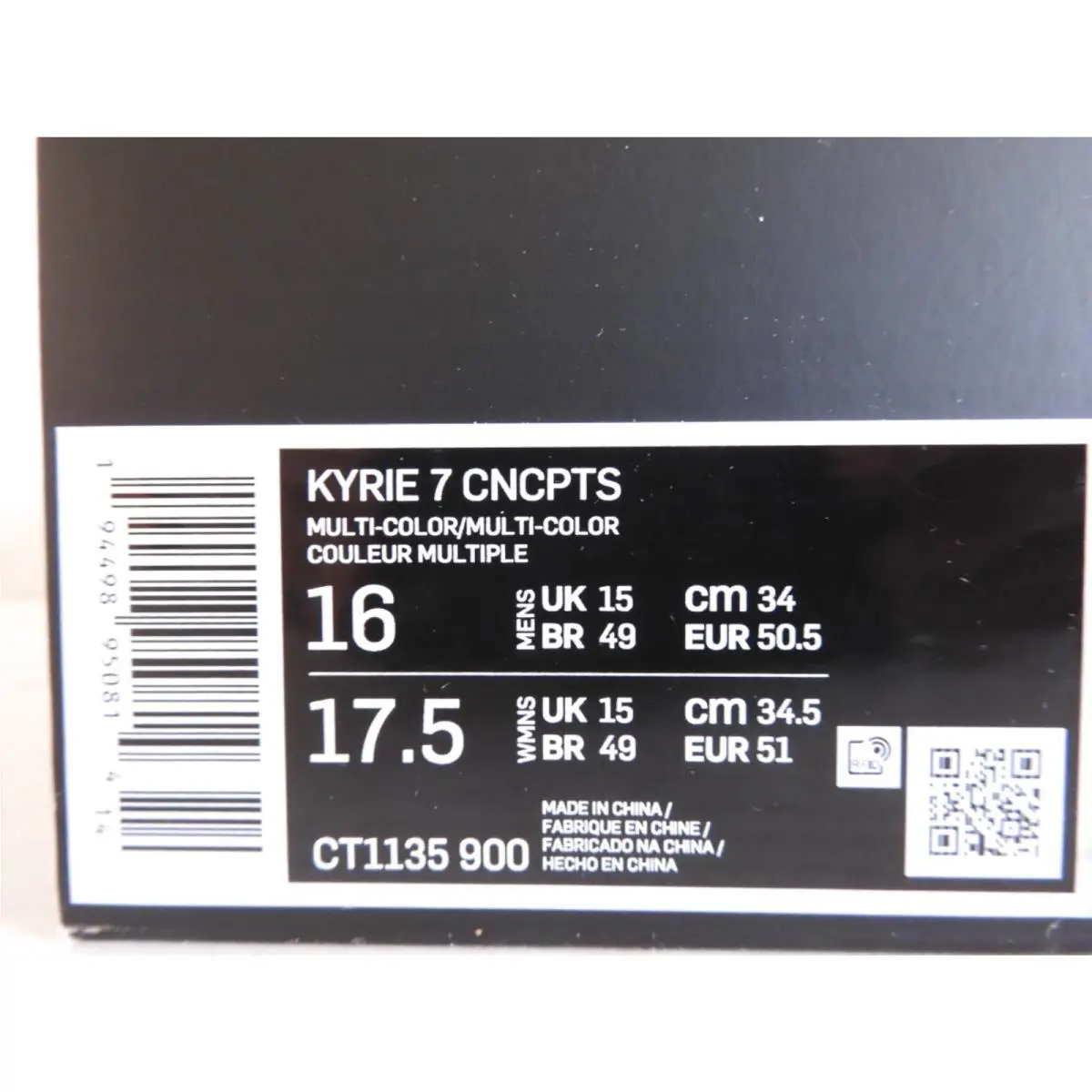 Nike shoes - Nike Kyrie 7 - Kyrie - Multicolor (UPC: 194498950814) 3