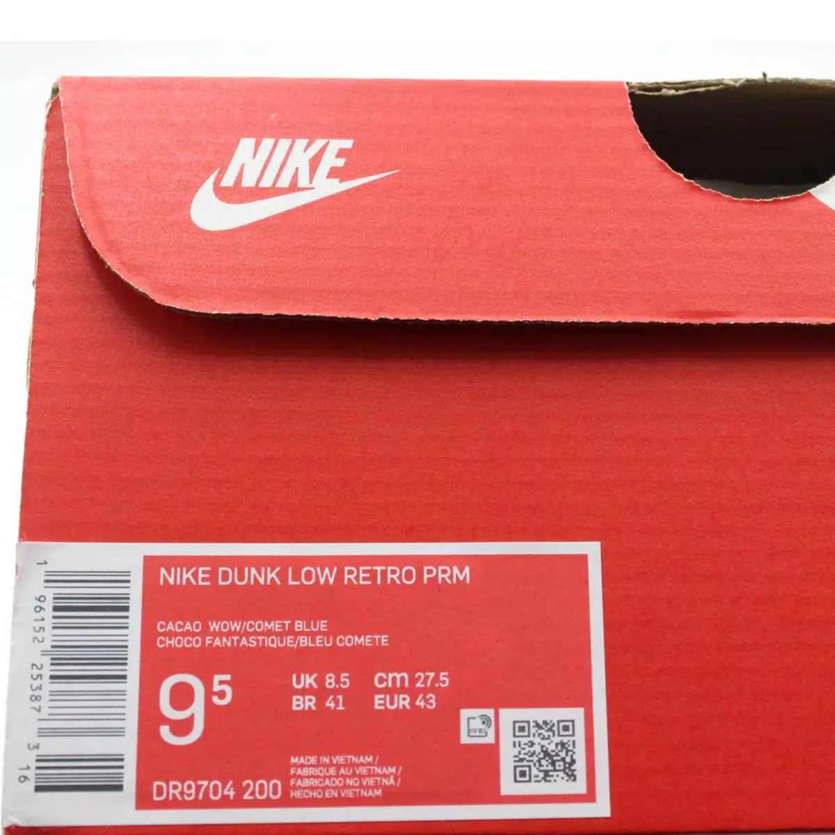 Nike shoes - Brown (UPC: 196152253873) 8