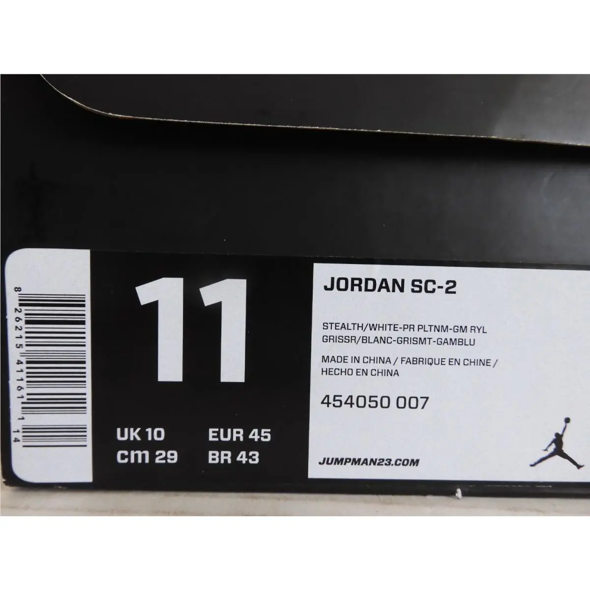 Nike shoes - Jordan SC-2 - Gray (UPC: 826215411611) 3