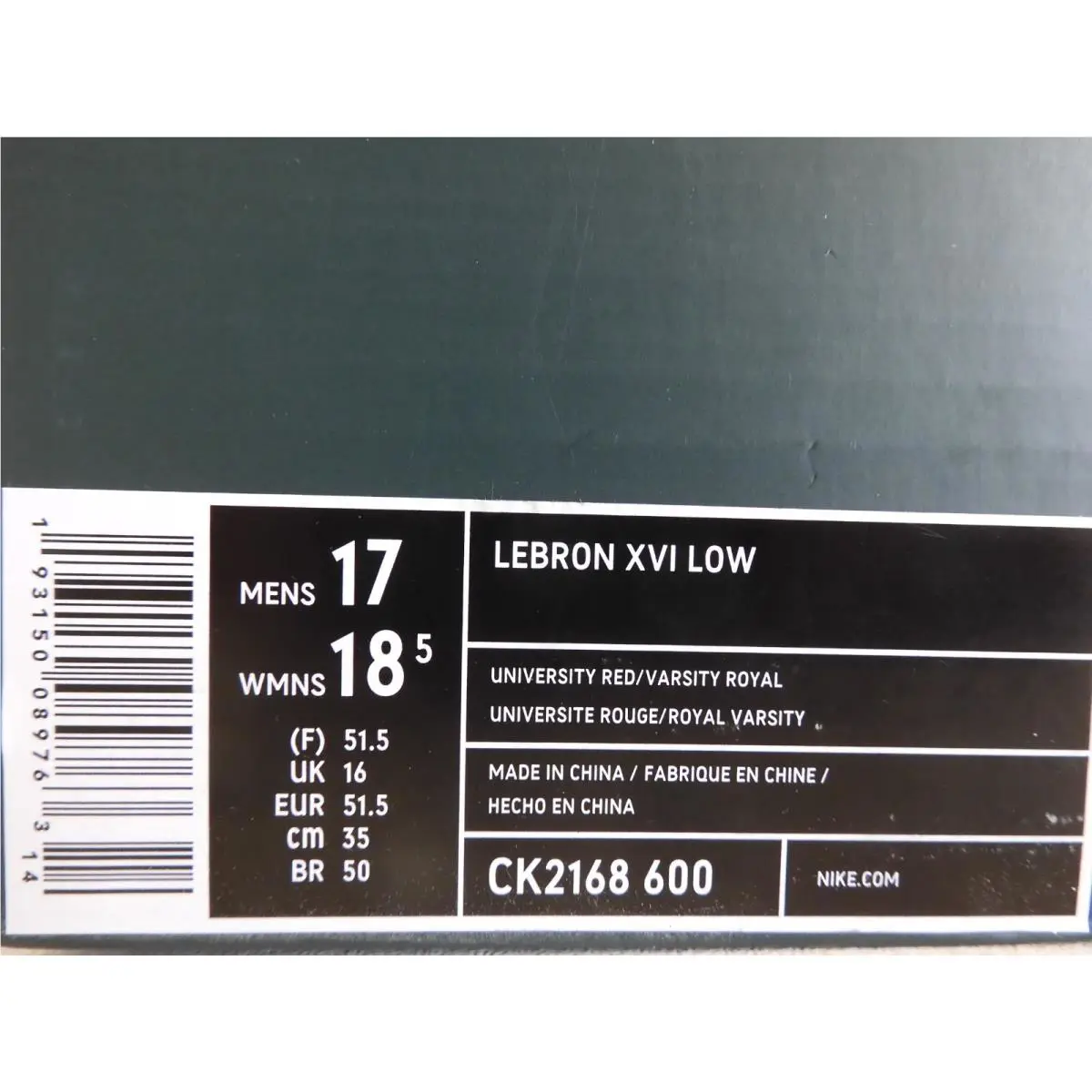 Nike shoes - Nike LeBron 16 - LeBron - CK2168-600 - Red (UPC: 193150089763) 3