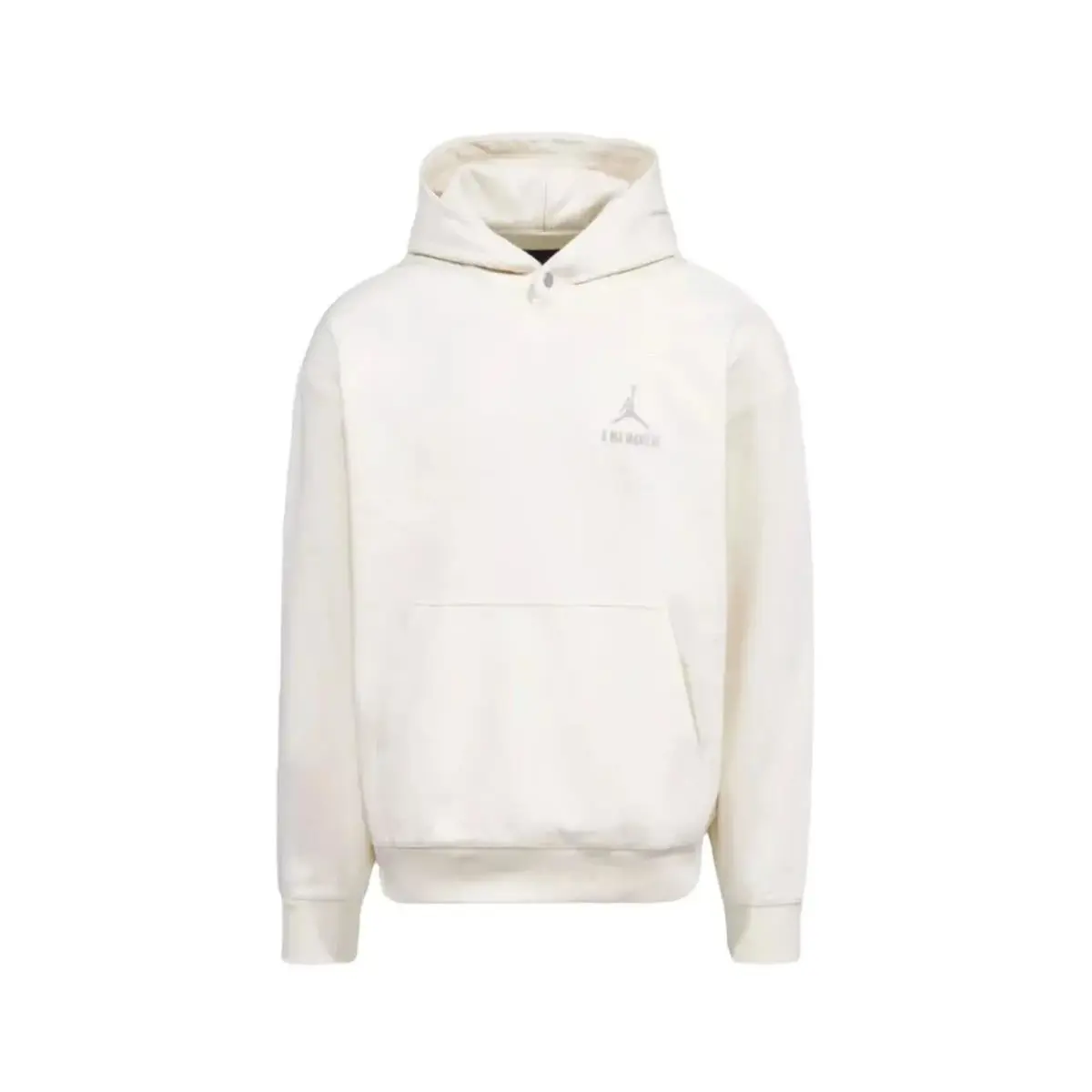 Nike clothing - Coconut Milk 8